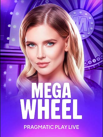 Mega Wheel